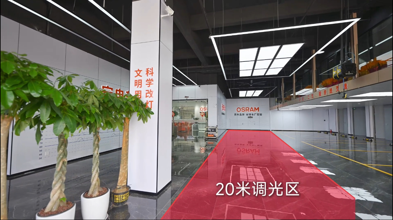 娄底改灯